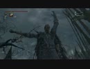 【Bloodborne】逆にこっちが解説してほしいブラッドボーン解説実況【Part27】