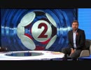 【15-16BPL】 第10節 ボーンマスvsトッテナム