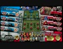 【１０月２５日】第５回パクレWLWシャッフル大会１回戦【B－Side視点】