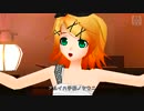 初音ミク -Project DIVA- extend　(26 いろは唄)　[PV]
