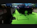 【Splatoon】僕たちのイカ戦争Part5【4人実況】