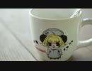 風の強い日にコーヒーツーリング＆WG-M1でタイムラプス撮影してきた