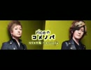 【会員限定】コメノバ第3回