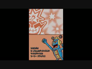 さわるメイドインワリオ実況プレイ part17【究極ノンケ冒険記】