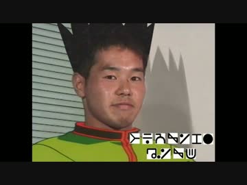 野獣先輩ゴン・フリークス説.mp4 - ニコニ・コモンズ