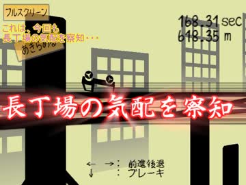 【偽実況】初.期.刀.組.が.荷.物.を.と.ど.け.る【ｼﾃﾙｶﾅｰ?】