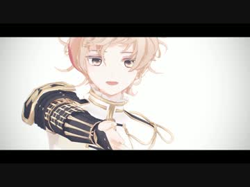 【MMD刀剣乱舞】物吉貞宗でエデン