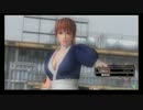 【アミパラテクノランド】ＤＯＡ５ＵＡ紅白戦　Ｈ27.10.24　その１