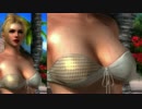DOA5LR　レイチェルがこっちを見てるだけ