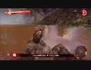 吸血軍人死島を彷徨う　DEAD ISLAND RIPTIDE　part17