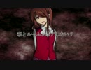 【フリーゲーム】ホラーノベル『わたしのかわいいレニィ』★紹介ＰＶ★