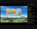 [2015.10.25]永井先生の菊花賞配信 (5/6) みんゴル