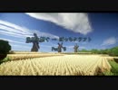 【Minecraft】世界を繋ぐぼっちクラフト Part3【ゆっくり実況】