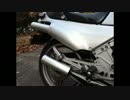 榛名山ツーリングその①（KR250）