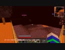 【Minecraft実況】マイクラの工業化を目指そうpart19【ゆっくり実況】