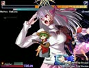 【MUGEN】アナスタシア８ｐ前後ランセレバトル１０章【ナースチャ杯】