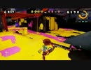 【スプラトゥーン】なにこれ面白い　part37【フェス】