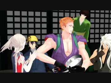 【MMD刀剣乱舞】内番三条がお菓子を作るだけ