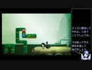 【Finding Teddy】テディベアは歌う少女の夢を見るか? Part2【ゆっくり実況】