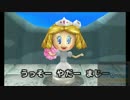 【なりきり実況】バイオレンスなちびロボ！part18【毎日更新】