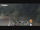 小豆島でマスツーリング！Part6