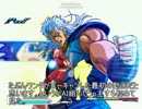 【MUGEN】色即是空!ランダムカラー4on4 ランセレサバイバル 解説パート18