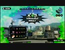 【スプラトゥーン】ぼっちが一人でチーム戦ごっこしてみた #2【実況】