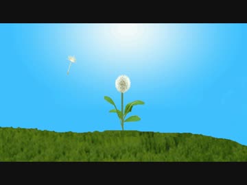 冬　～そして希望へ～