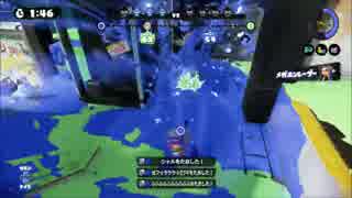 するめさんとガチホコ