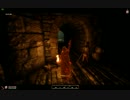 【Oblivion】Oblivion異世界記104【プレイ動画】