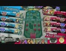 【wlw】船長とAAを目指すワンダーラン【A1】その２.mp4