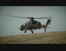 トルコ陸軍の攻撃ヘリ　T129 ATAK