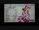 デレステ：「S(mile)ING!(MASTER)」を片手でフルコンボしてみた