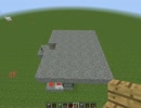 【Minecraft】　簡単　隠し通路の作り方　回路解説　【ゆっくり解説】