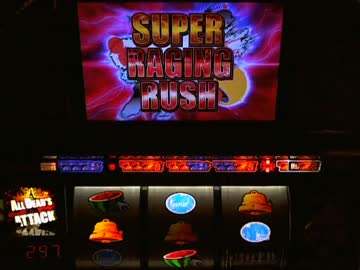 【パチスロ】 学園黙示録 H.O.T.D. 設定2 part.1