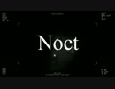 『Noct』遠目からみるさとうささら　その１