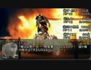 とんでも改造クトゥルフ【スタイリッシュパンチ】３話