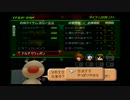 【プレイ動画】鍵を片手に世界をめぐる　KHFM【Part59】