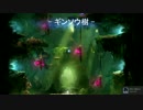 【ori AND THE BLIND FOREST】をゆるりと実況 part8