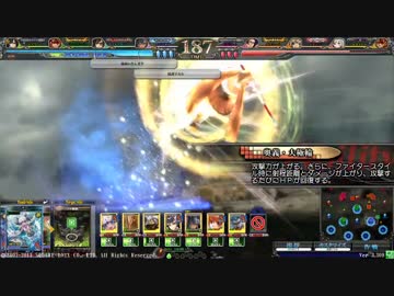 エステルスービエウズメ【ミスB】