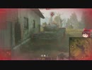 【WoT】紅茶味の戦車道【3輪目】