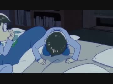 一松のオナラを黙々と4分間聞く動画