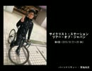 TOJ 第4回