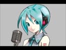 【初音ミク】運命のルーレット廻して（ZARD）
