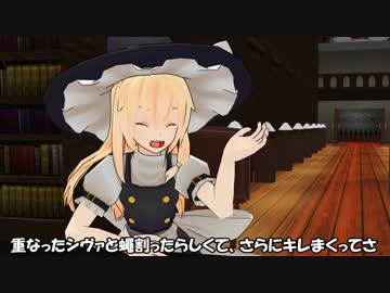 【東方MMD】三魔女が仲良くおしゃべりするだけ【紙芝居】