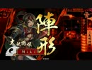 testup342