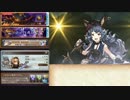 【ゆっくり実況】グラブルをやってみた　Part8