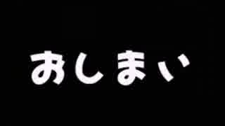 【二人実況】64のゲームの面白さを知ってもらおう！【part4】