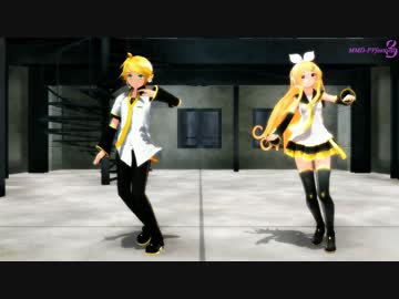 【MMD-PVF3】ＧＬＩＤＥ【大人リン･レンに踊ってもらった】