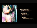 【初音ミク】　秋空　【オリジナル】